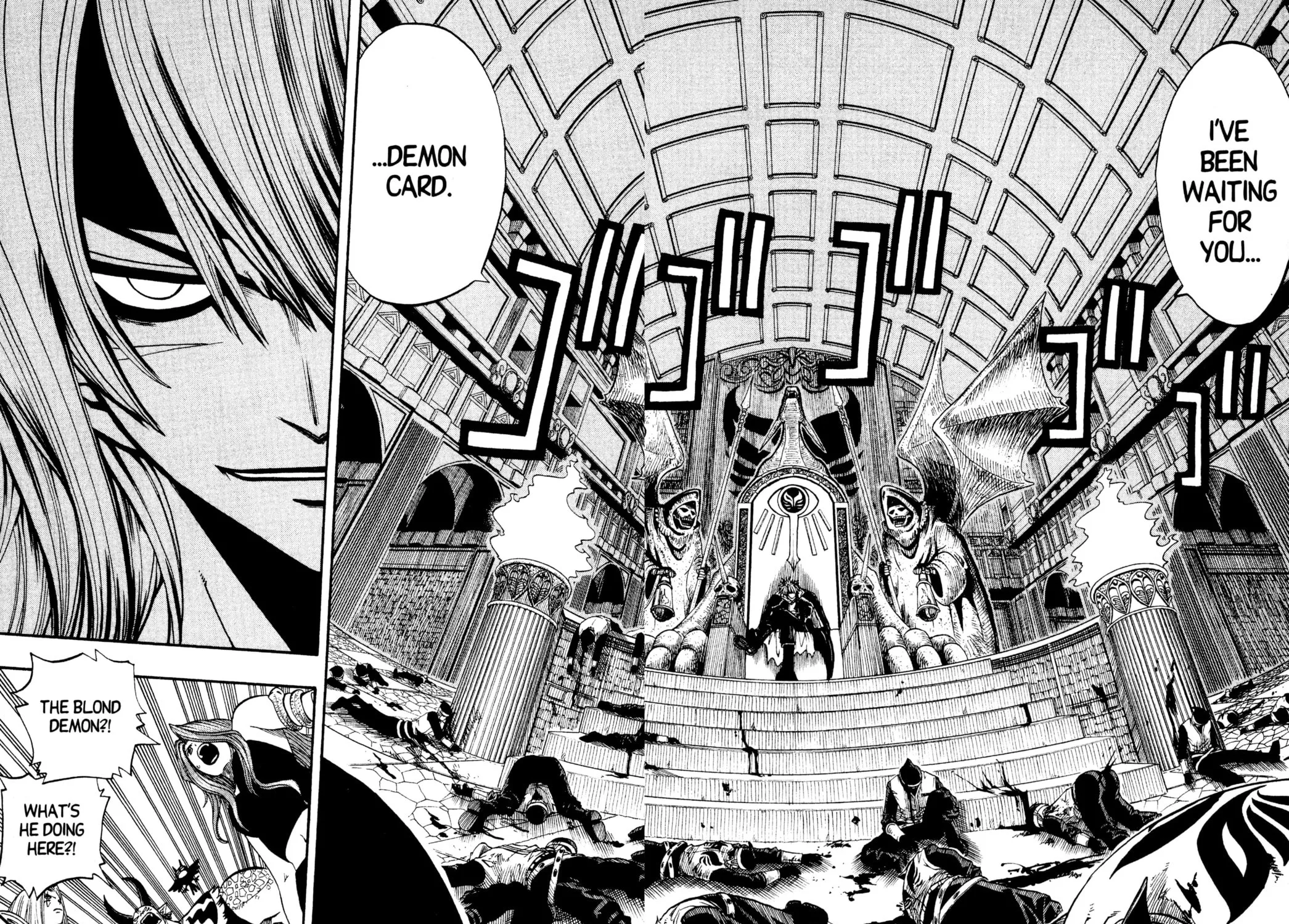 Read Rave Master chapter 93 image 18 on Lezhin
