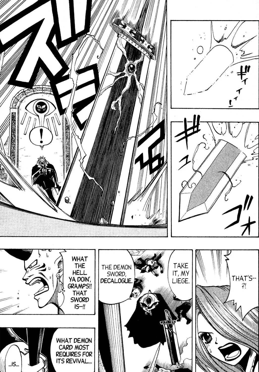 Read Rave Master chapter 93 image 22 on Lezhin