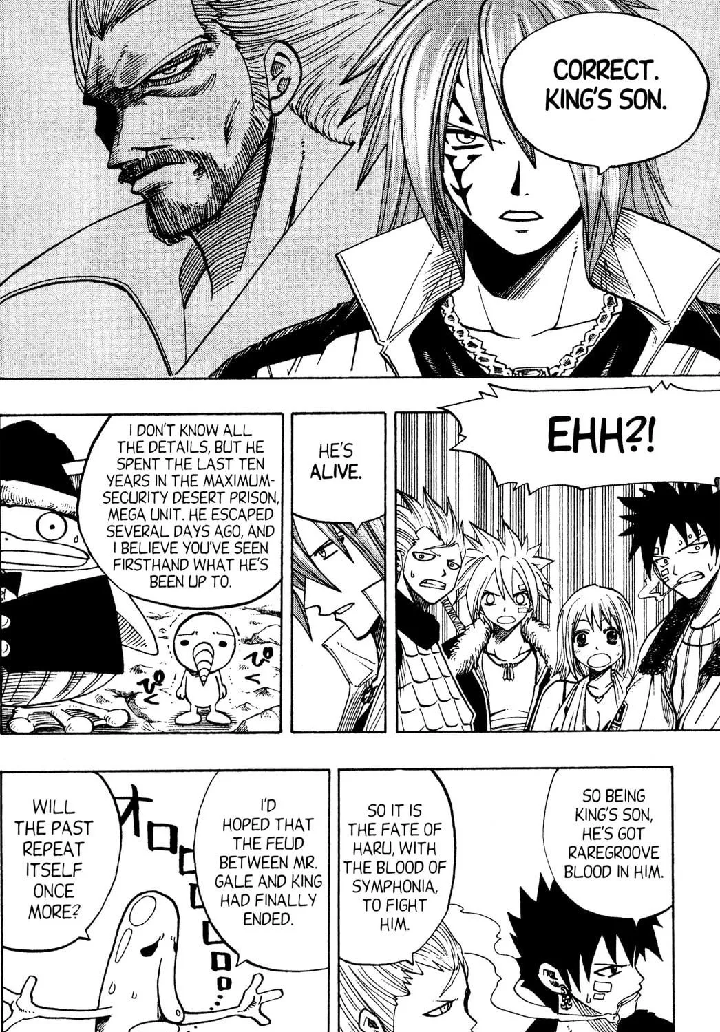 Read Rave Master chapter 93 image 28 on Lezhin