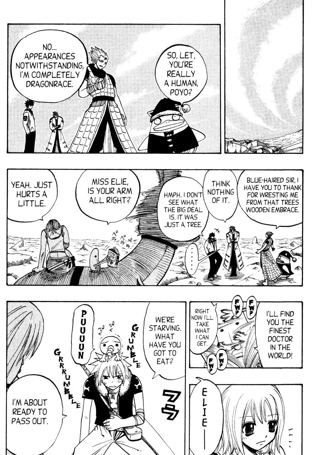 Read Rave Master chapter 93 image 6 on Lezhin