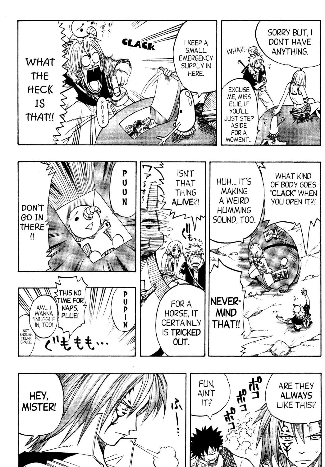 Read Rave Master chapter 93 image 8 on Lezhin