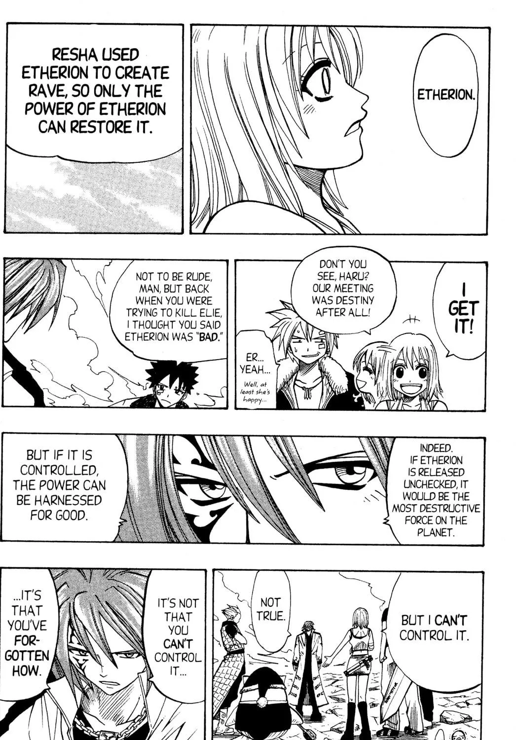 Read Rave Master chapter 94 image 10 on Lezhin