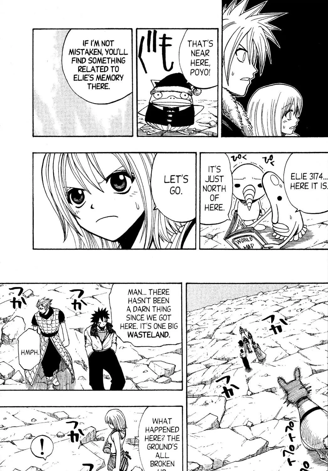 Read Rave Master chapter 94 image 16 on Lezhin