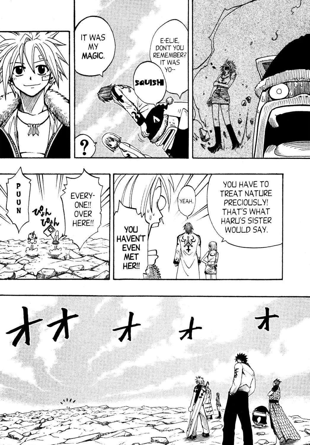 Read Rave Master chapter 94 image 18 on Lezhin