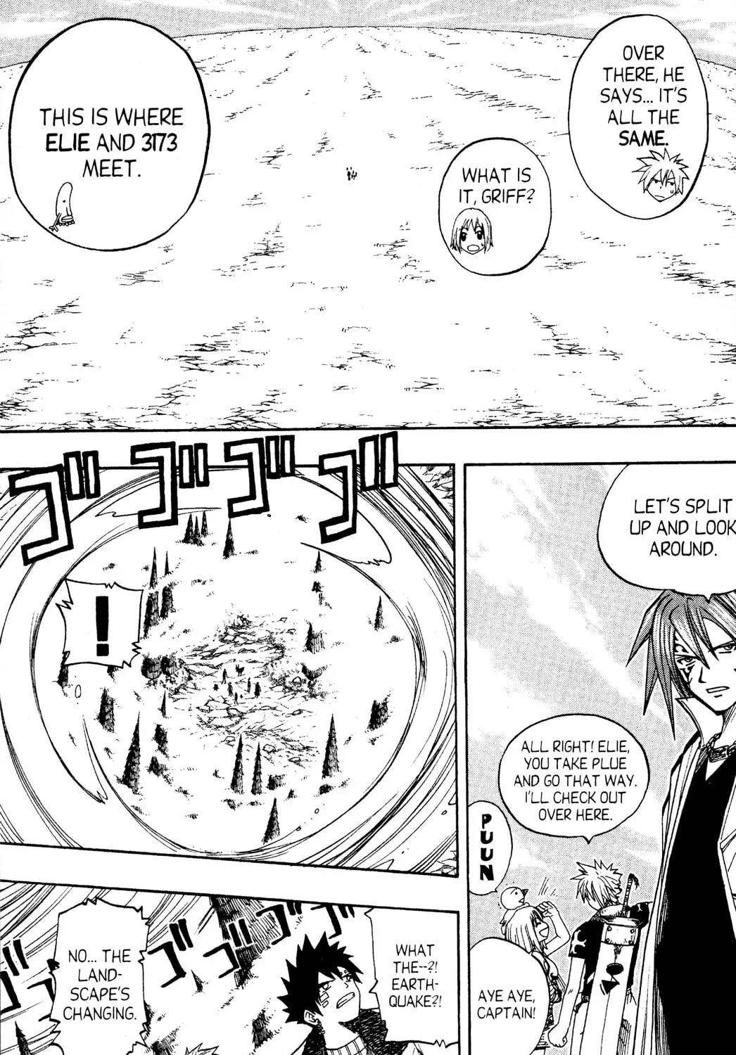 Read Rave Master chapter 94 image 20 on Lezhin