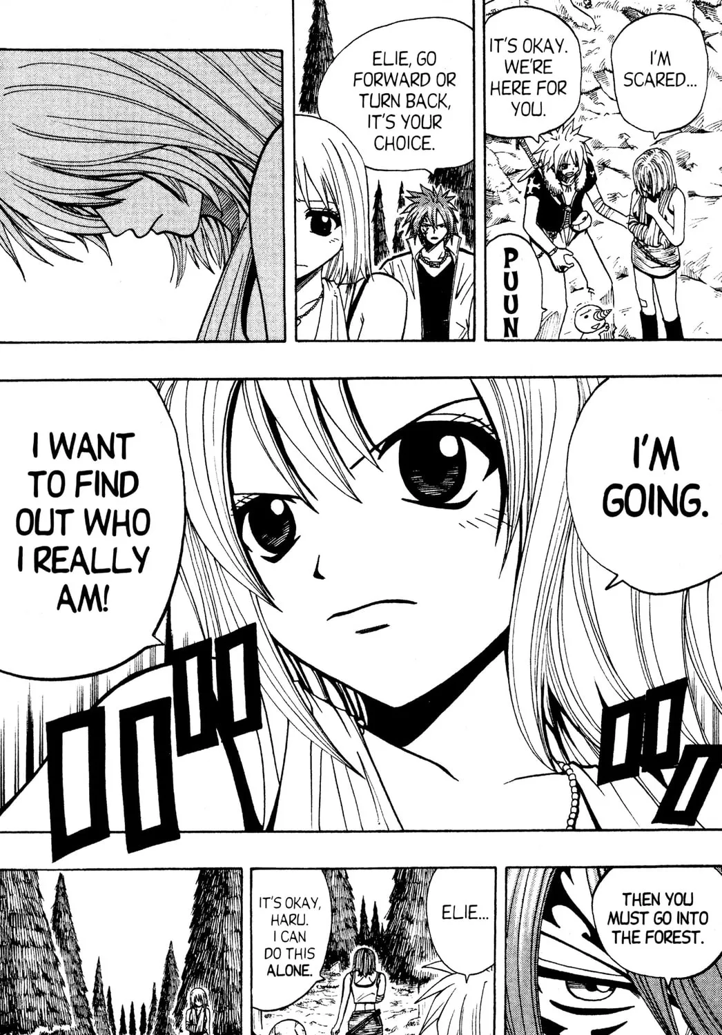 Read Rave Master chapter 94 image 32 on Lezhin