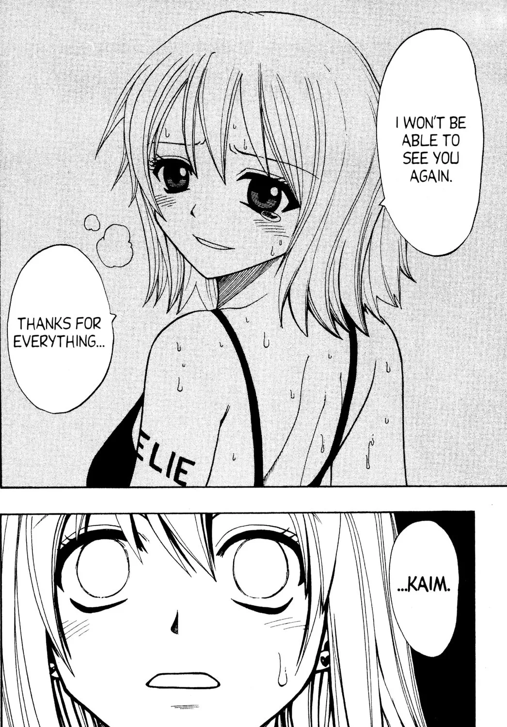 Read Rave Master chapter 94 image 36 on Lezhin