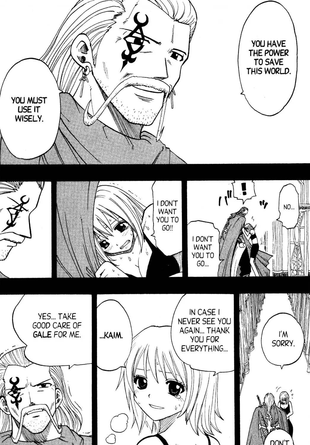 Read Rave Master chapter 95 image 14 on Lezhin