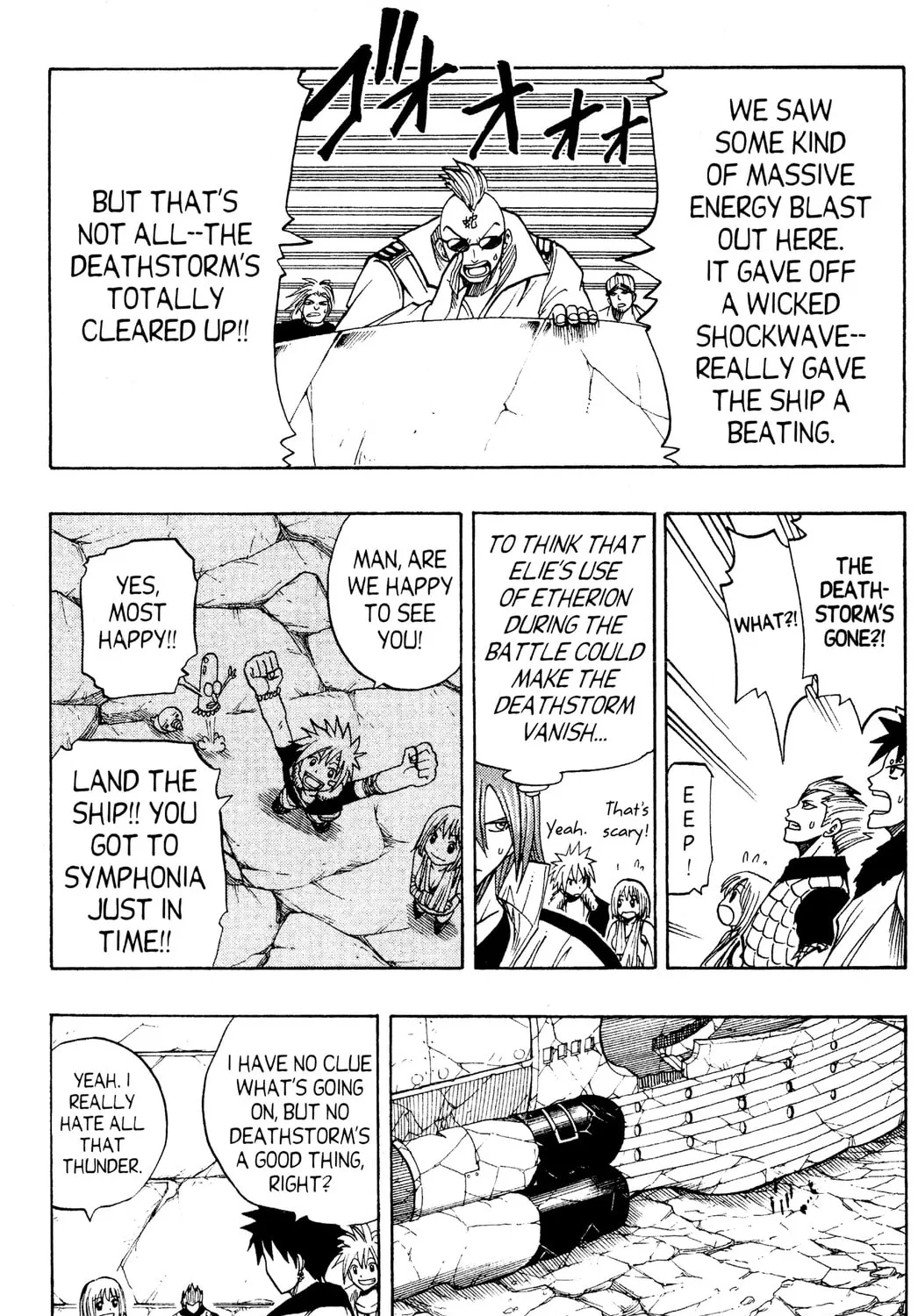 Read Rave Master chapter 95 image 24 on Lezhin