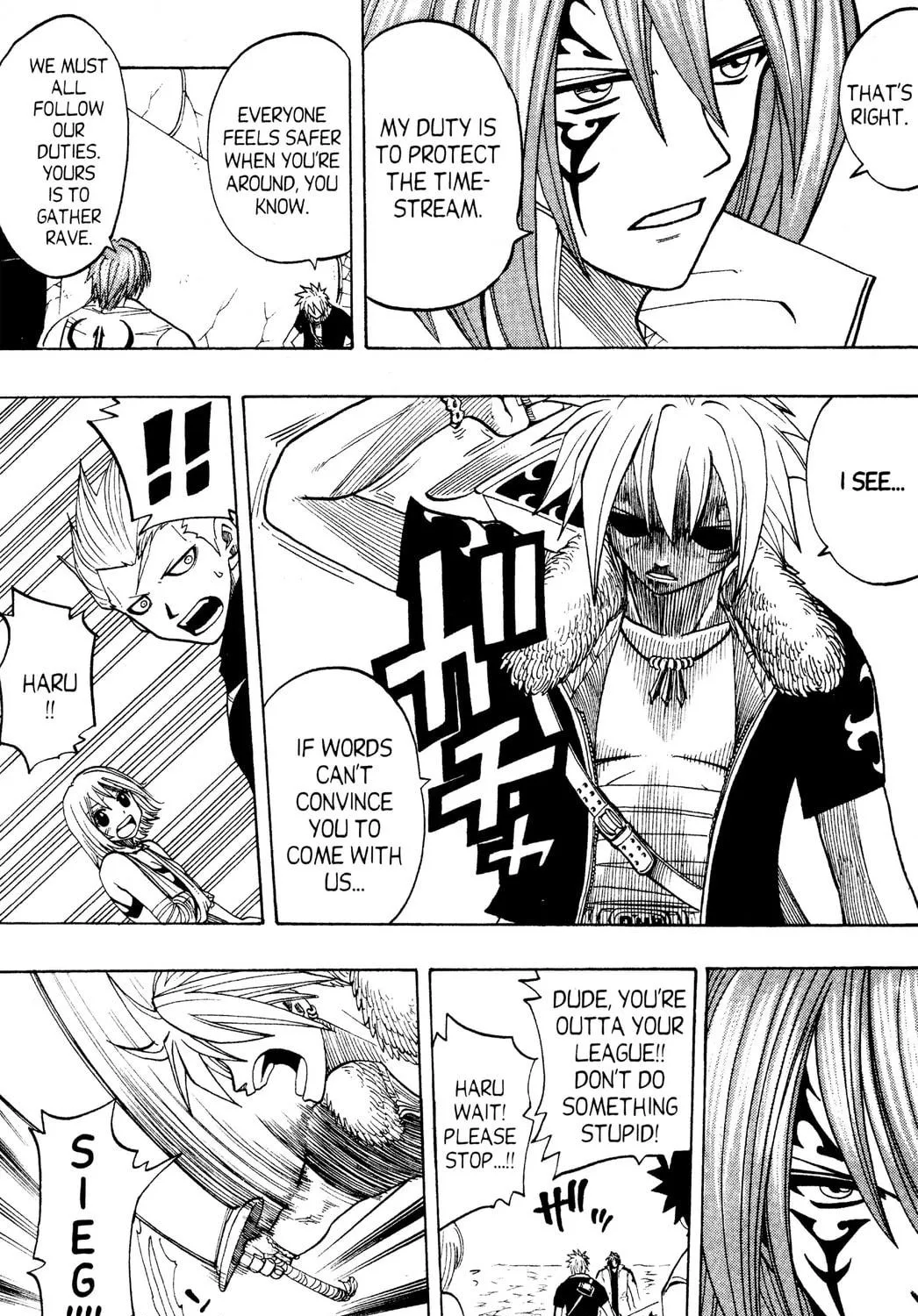 Read Rave Master chapter 95 image 28 on Lezhin