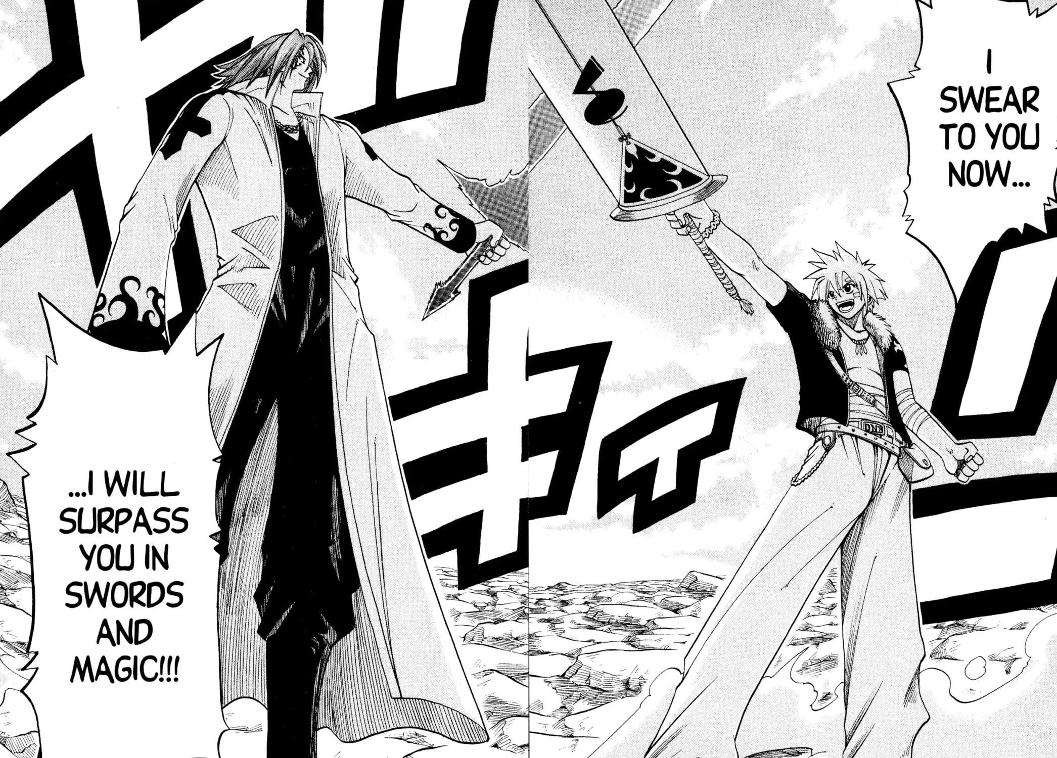 Read Rave Master chapter 95 image 30 on Lezhin