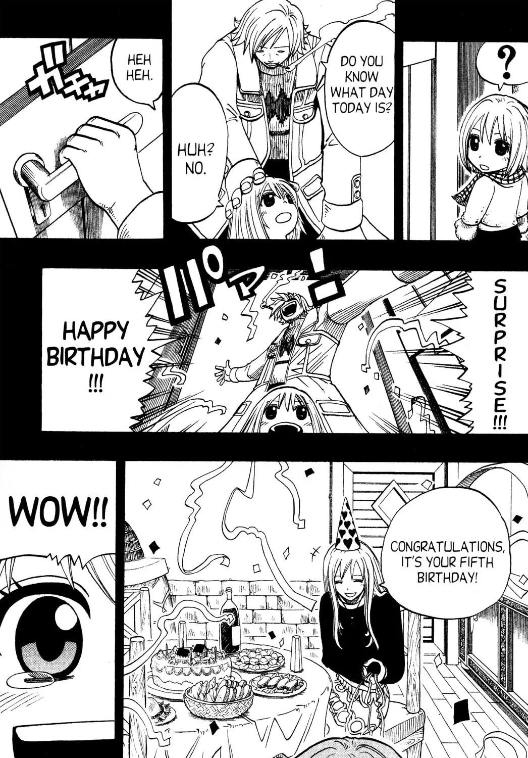 Read Rave Master chapter 95 image 8 on Lezhin