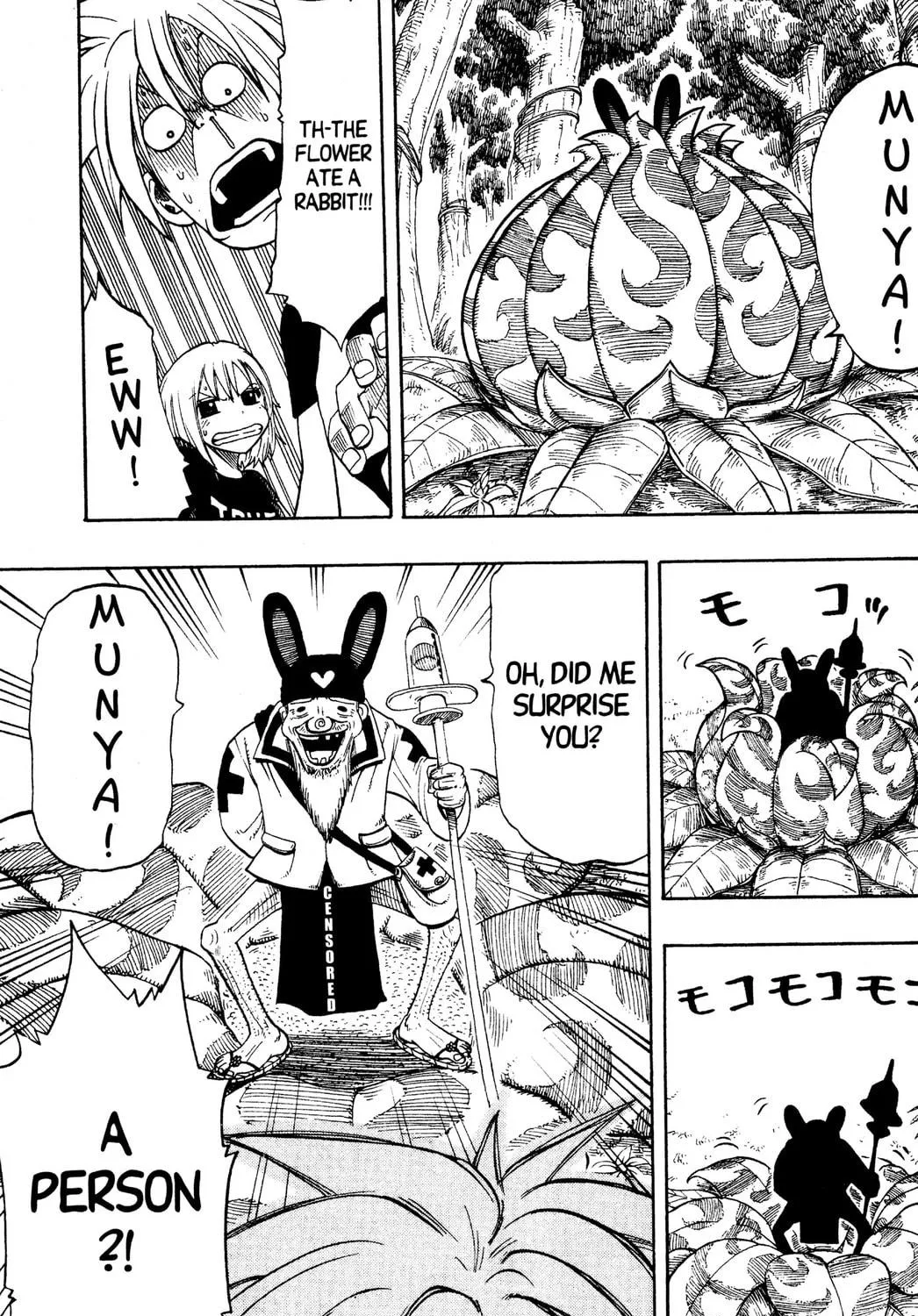Read Rave Master chapter 96 image 10 on Lezhin