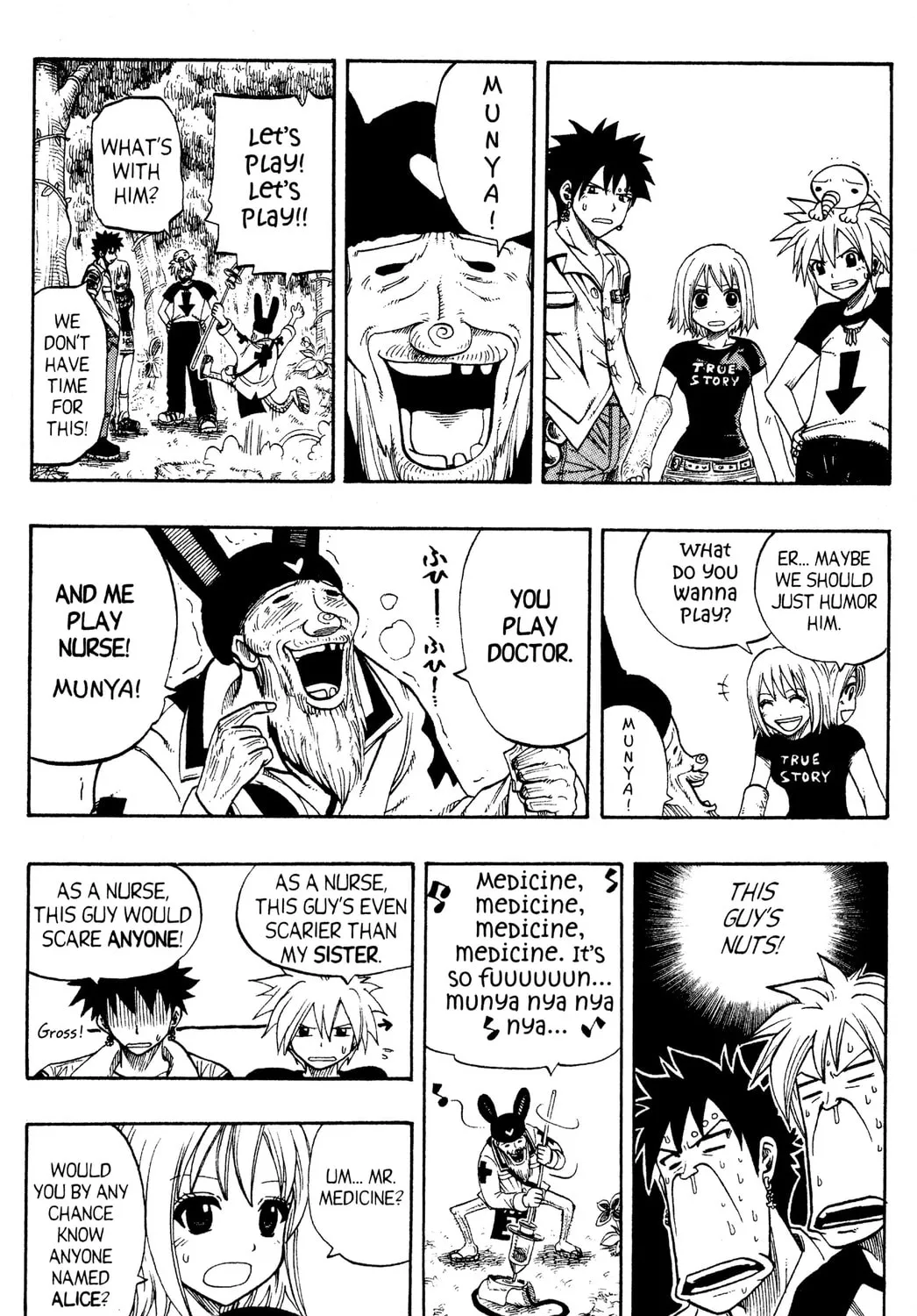 Read Rave Master chapter 96 image 12 on Lezhin