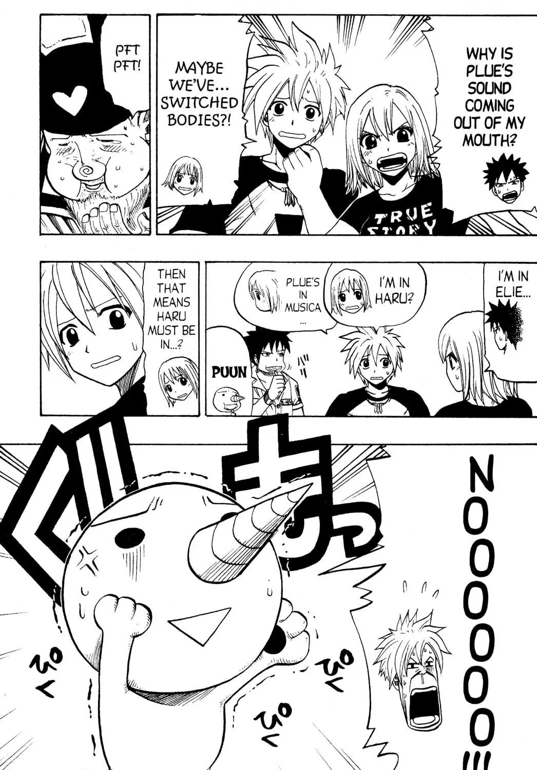 Read Rave Master chapter 96 image 18 on Lezhin