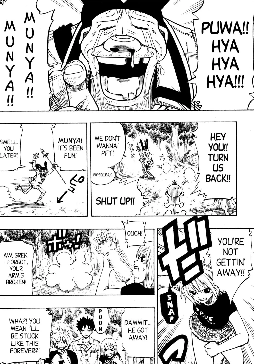 Read Rave Master chapter 96 image 20 on Lezhin