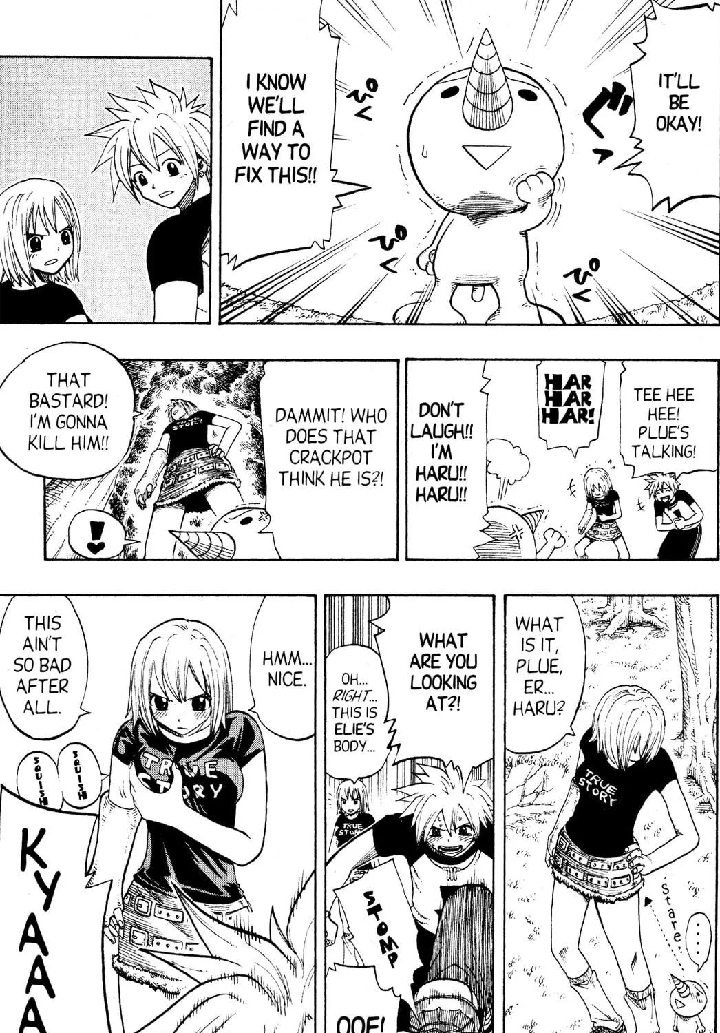 Read Rave Master chapter 96 image 22 on Lezhin