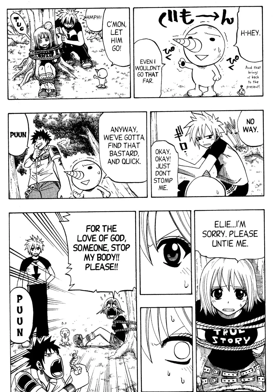 Read Rave Master chapter 96 image 24 on Lezhin