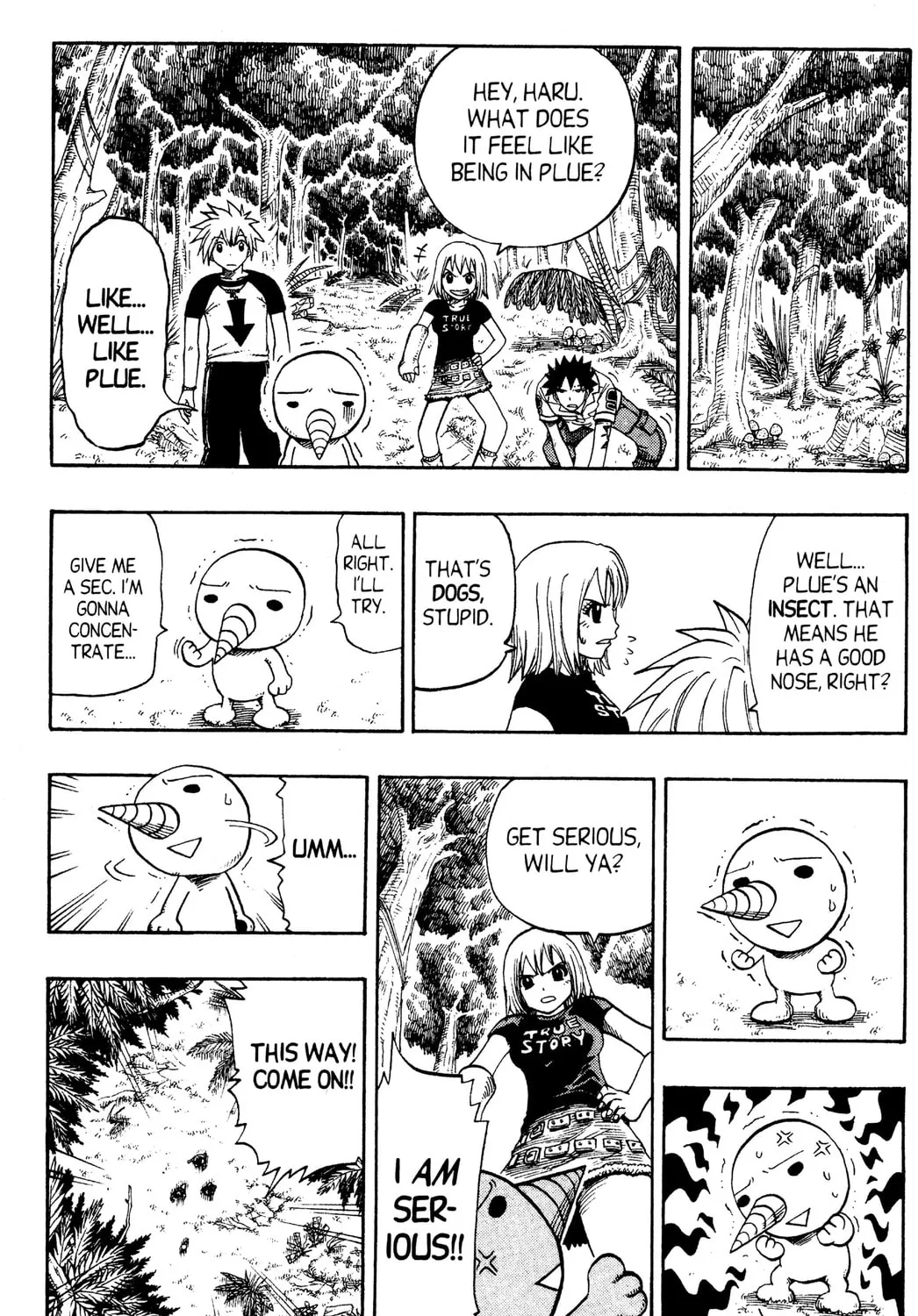 Read Rave Master chapter 96 image 26 on Lezhin