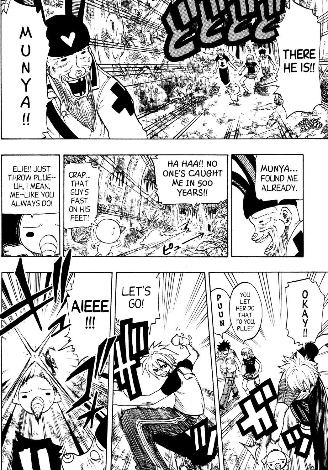 Read Rave Master chapter 96 image 28 on Lezhin
