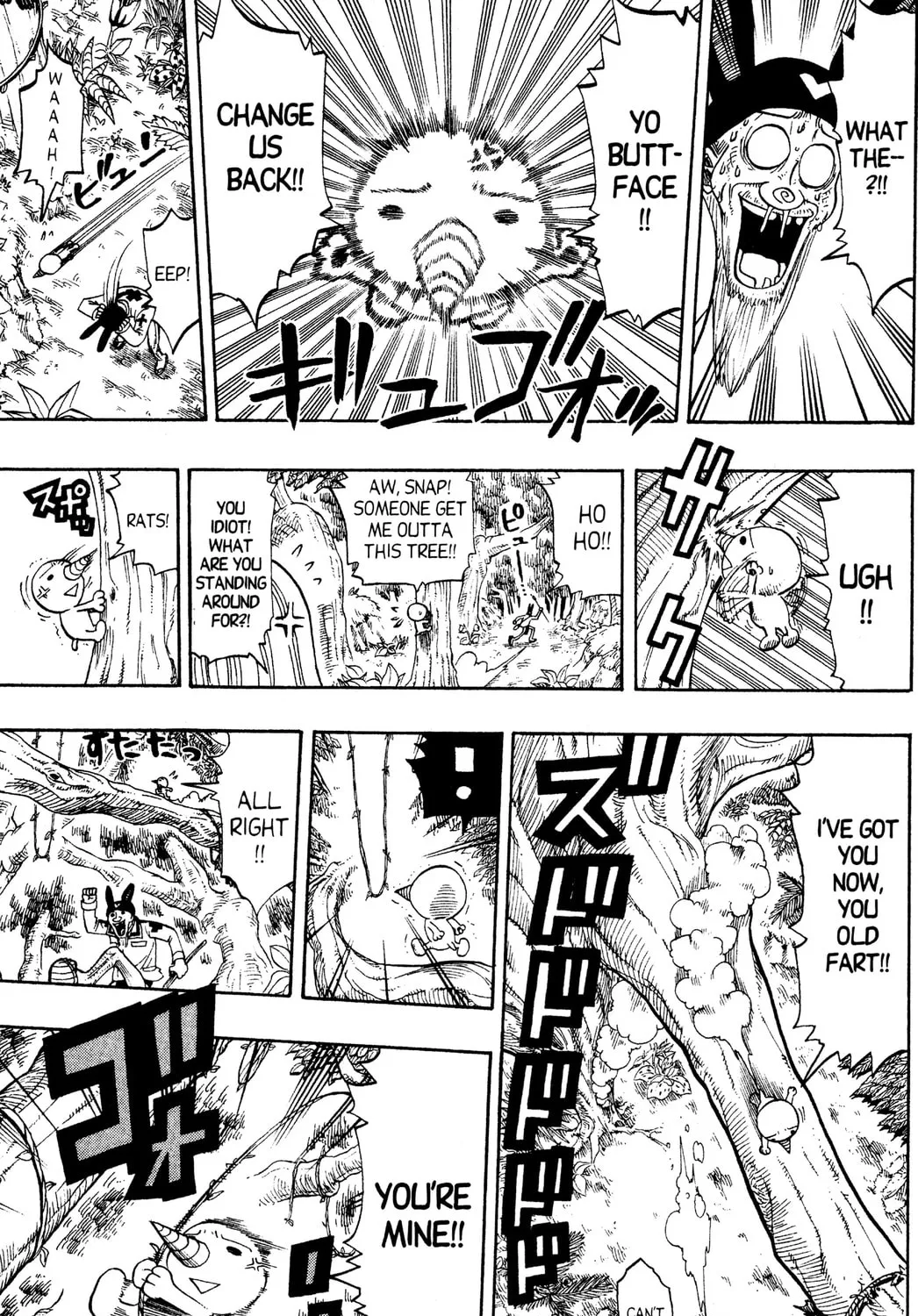 Read Rave Master chapter 96 image 30 on Lezhin