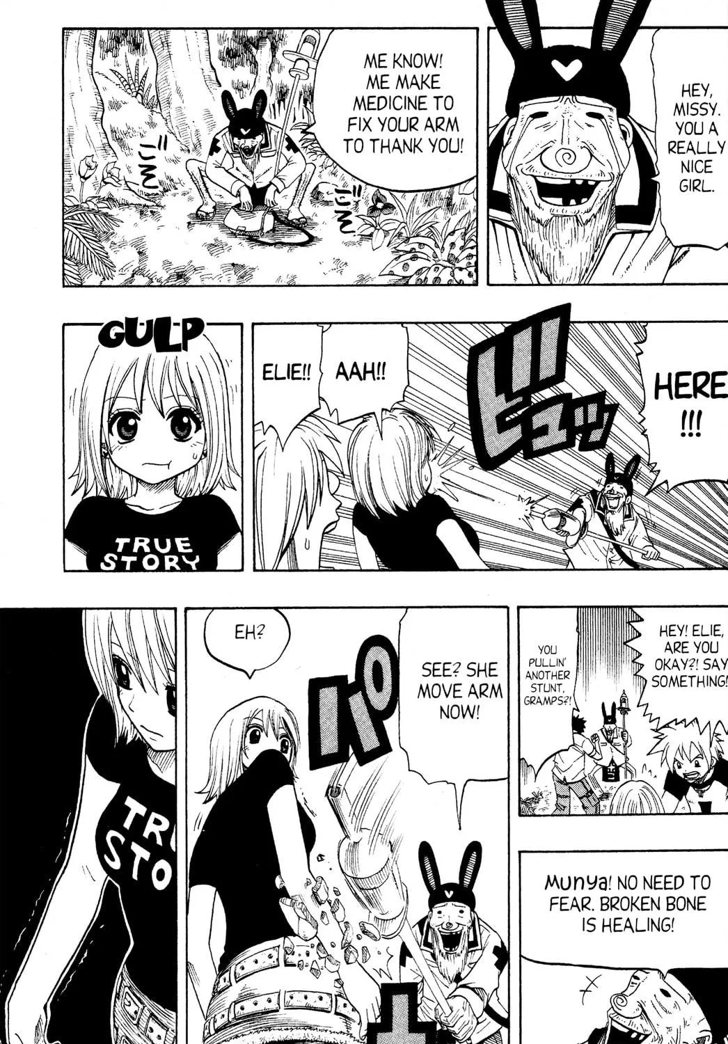 Read Rave Master chapter 96 image 34 on Lezhin