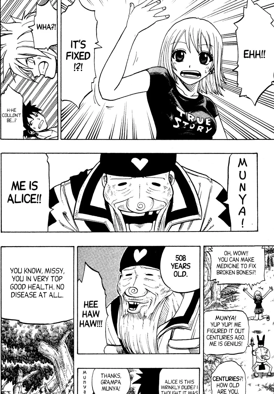 Read Rave Master chapter 96 image 36 on Lezhin