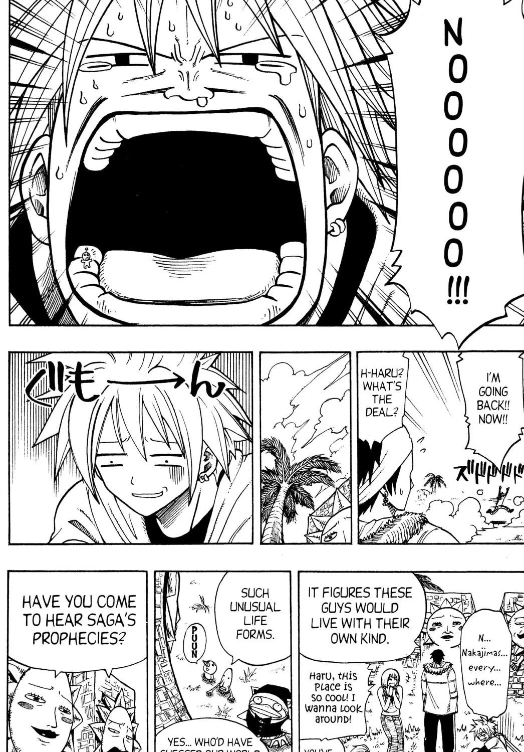 Read Rave Master chapter 97 image 10 on Lezhin