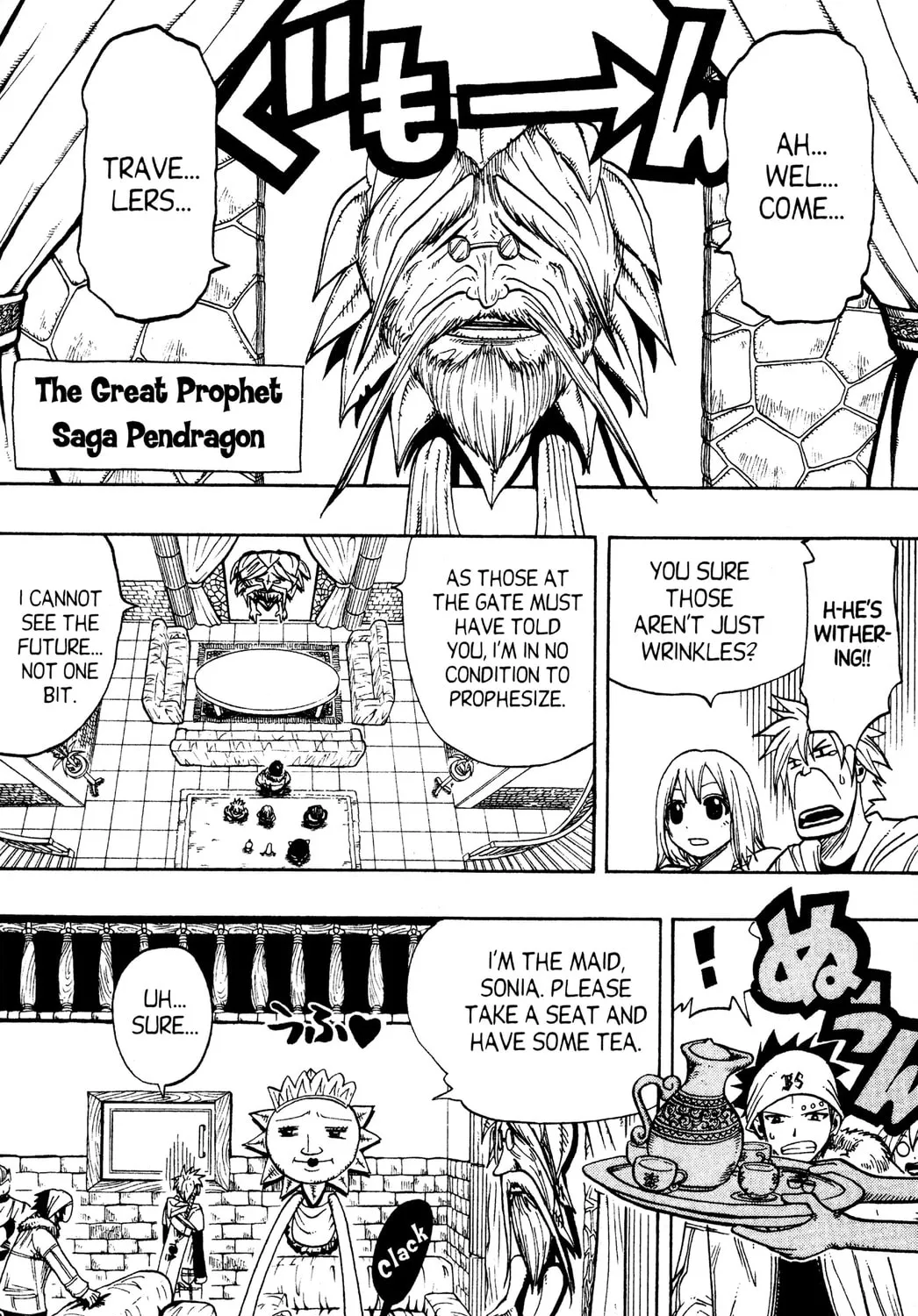 Read Rave Master chapter 97 image 14 on Lezhin