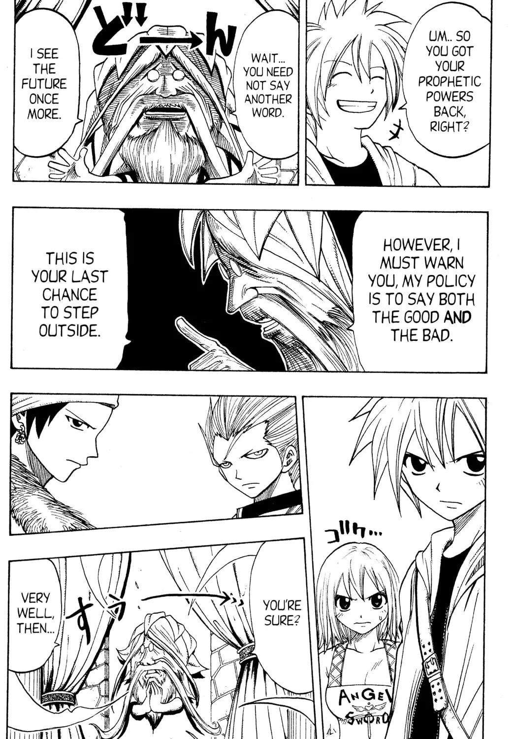 Read Rave Master chapter 97 image 26 on Lezhin