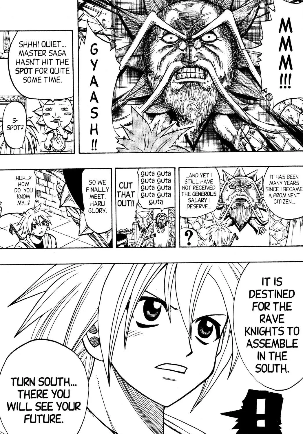 Read Rave Master chapter 97 image 28 on Lezhin