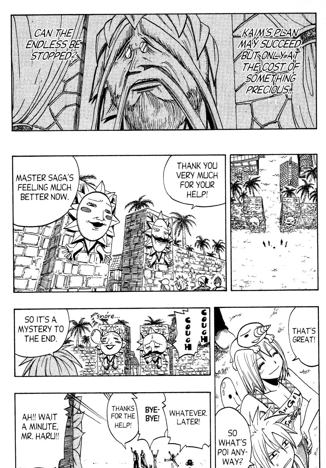 Read Rave Master chapter 97 image 36 on Lezhin