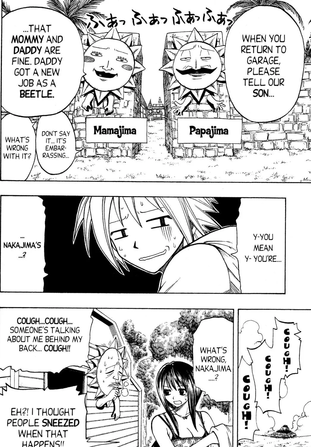 Read Rave Master chapter 97 image 38 on Lezhin