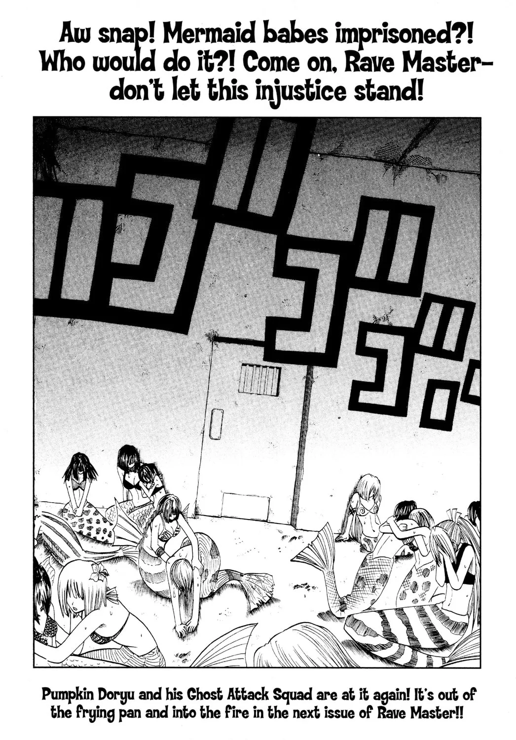 Read Rave Master chapter 97 image 44 on Lezhin