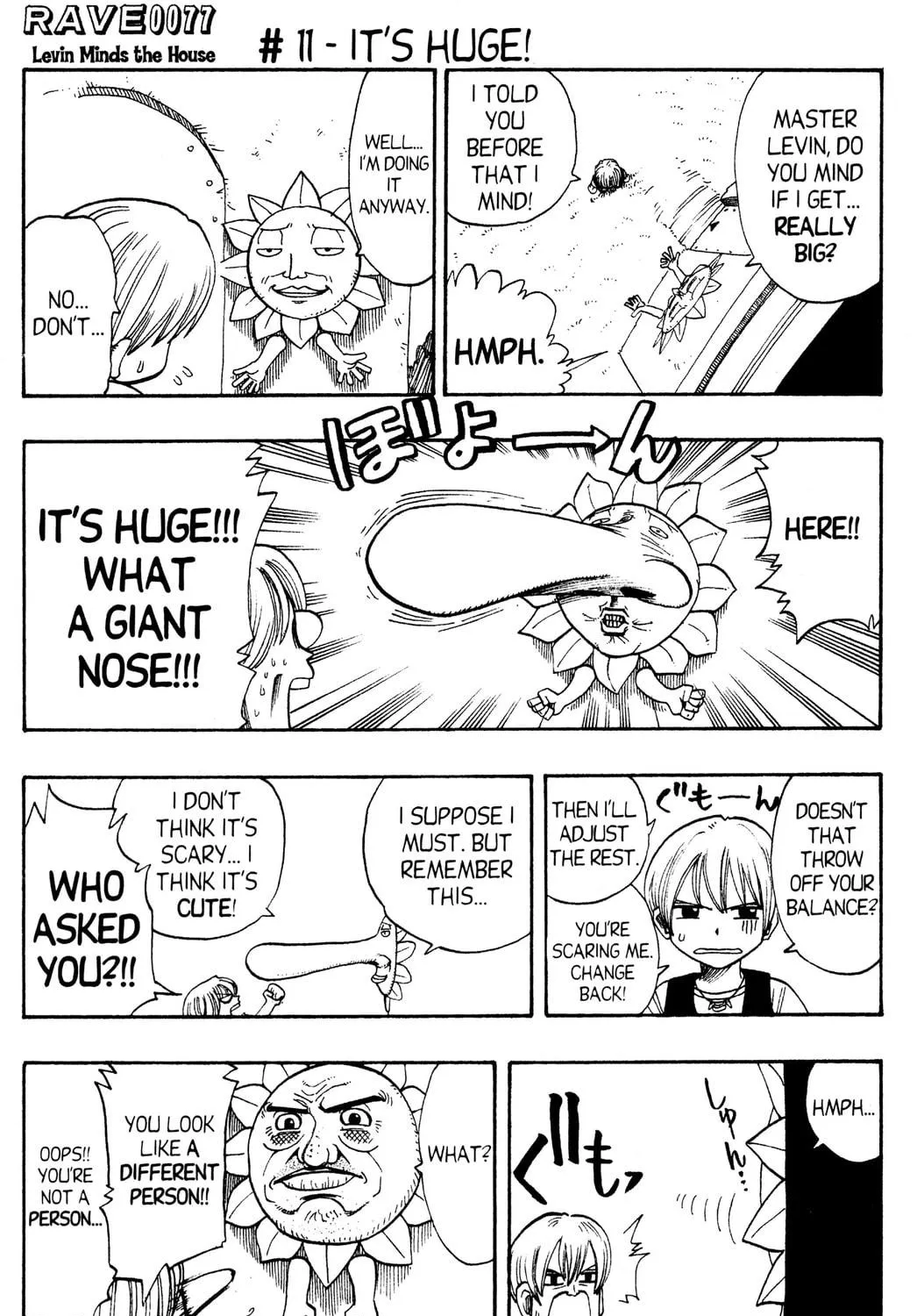 Read Rave Master chapter 97 image 46 on Lezhin