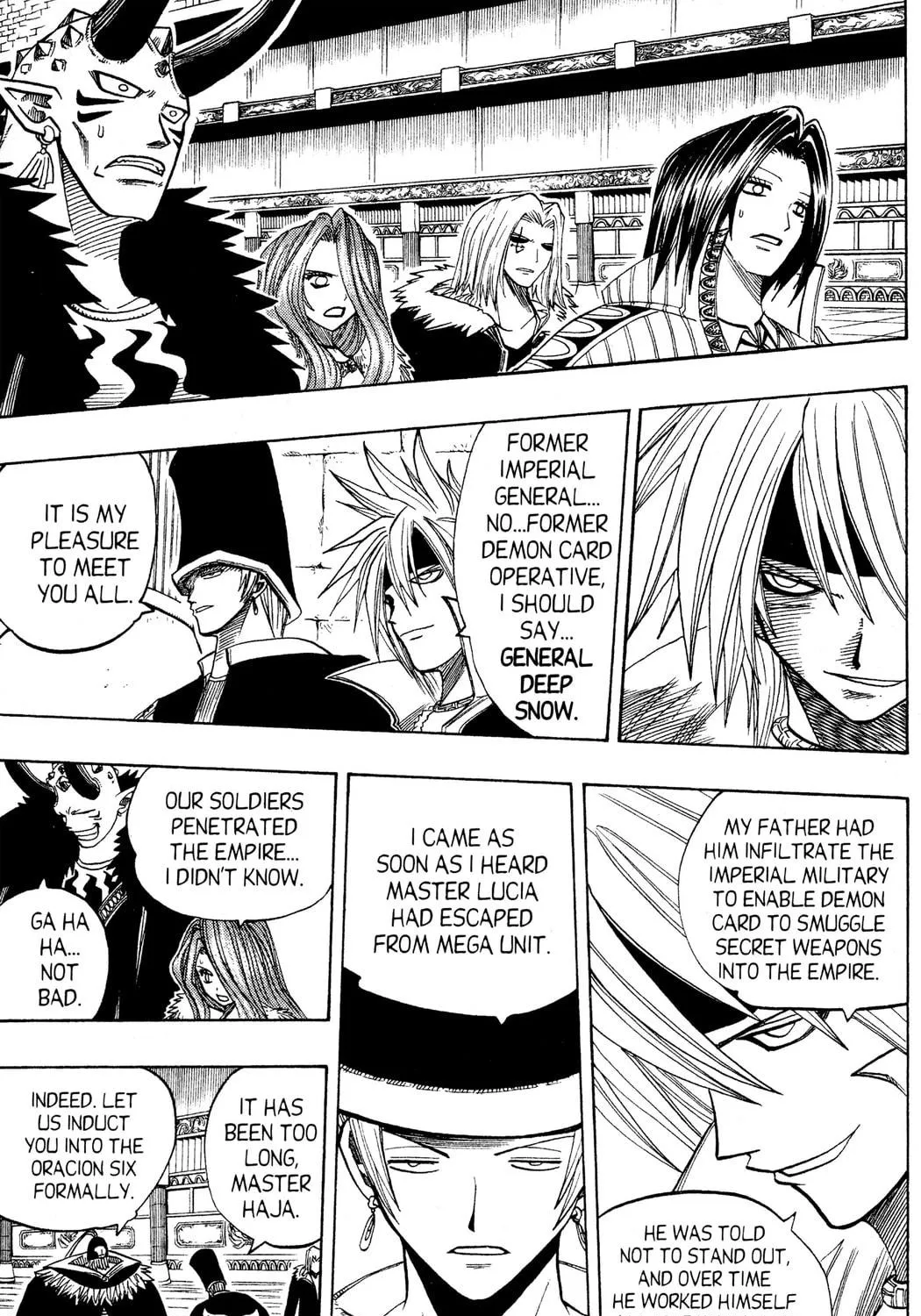 Read Rave Master chapter 98 image 18 on Lezhin