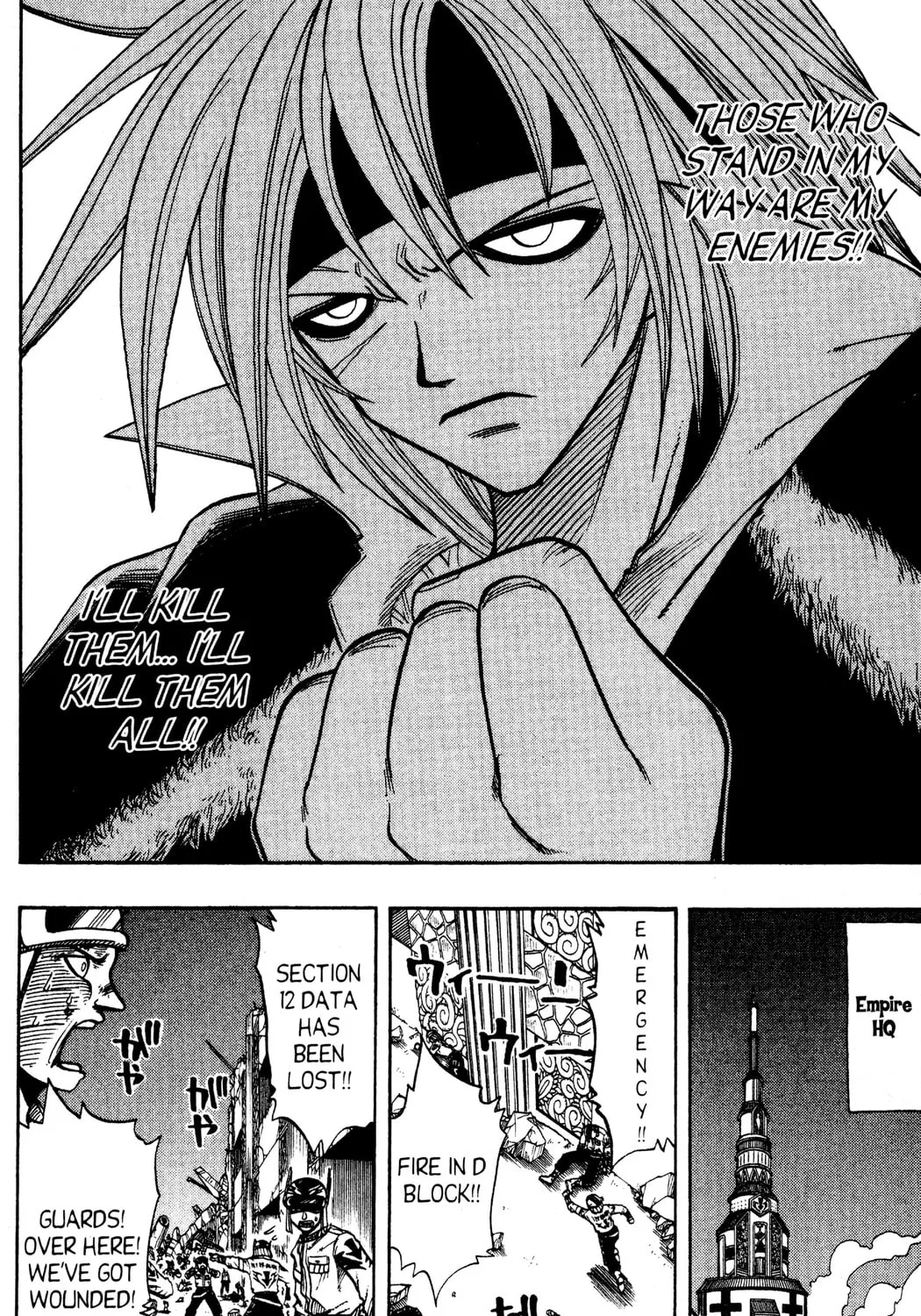 Read Rave Master chapter 98 image 24 on Lezhin