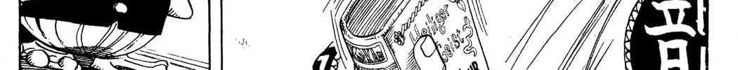 Read Rave Master chapter 98 image 3 on Lezhin