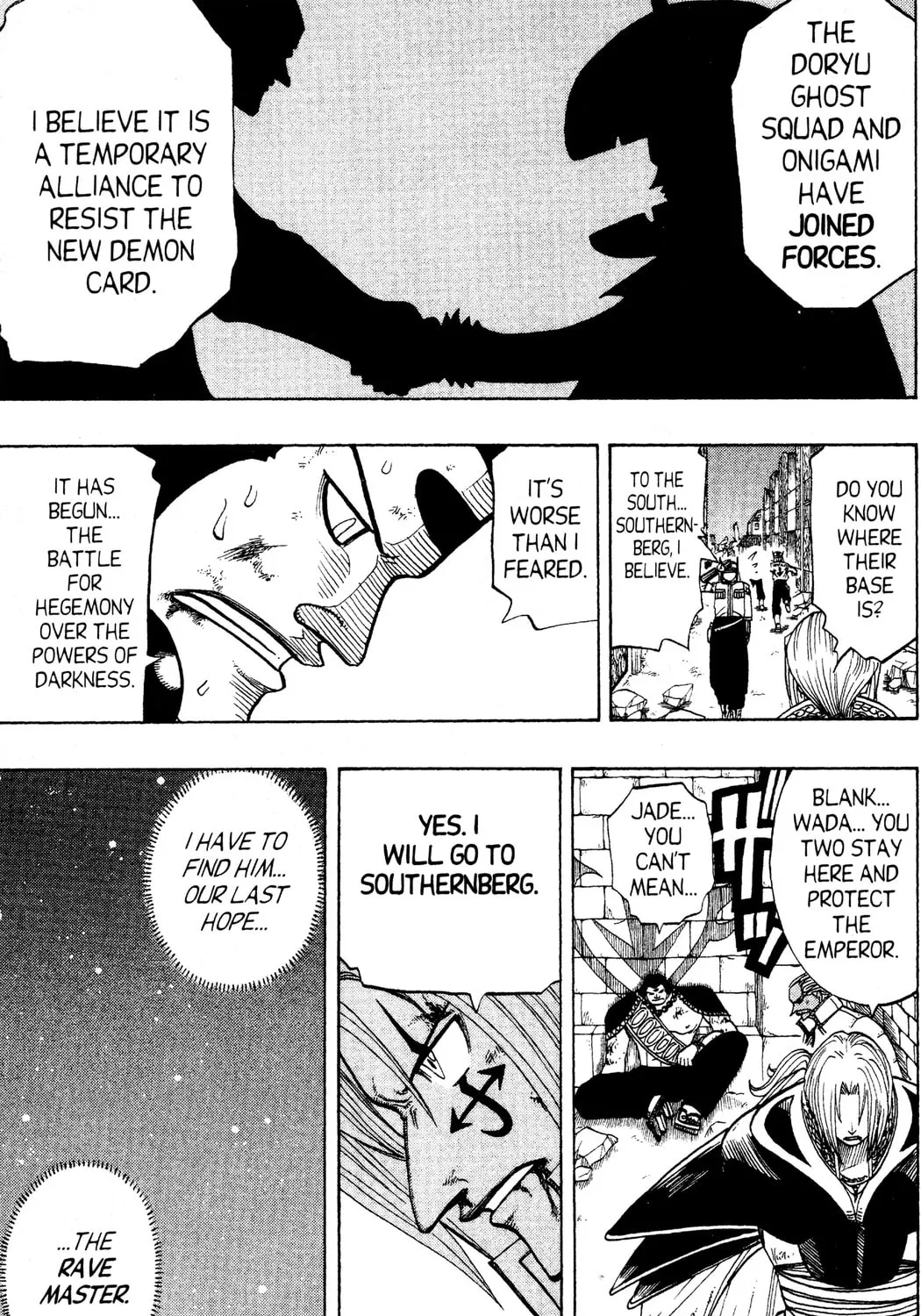 Read Rave Master chapter 98 image 30 on Lezhin