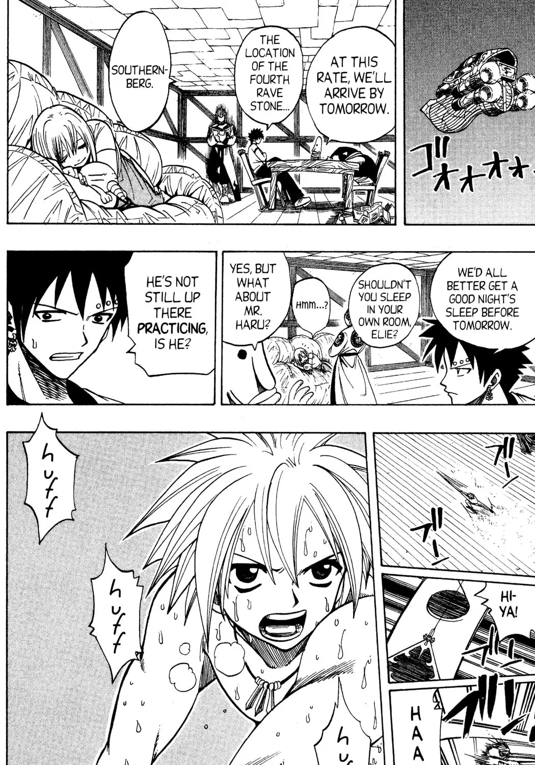 Read Rave Master chapter 98 image 32 on Lezhin