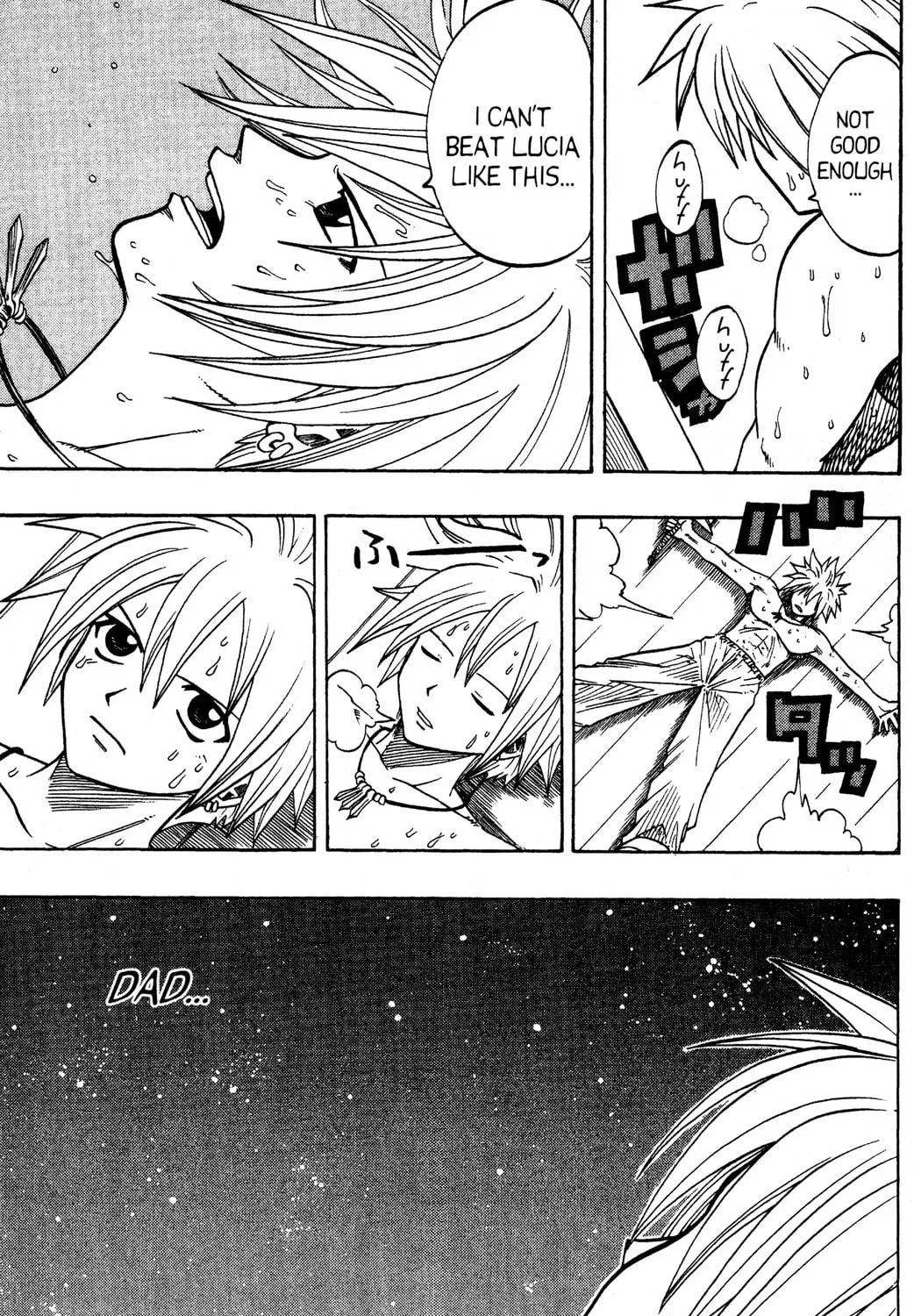 Read Rave Master chapter 98 image 34 on Lezhin