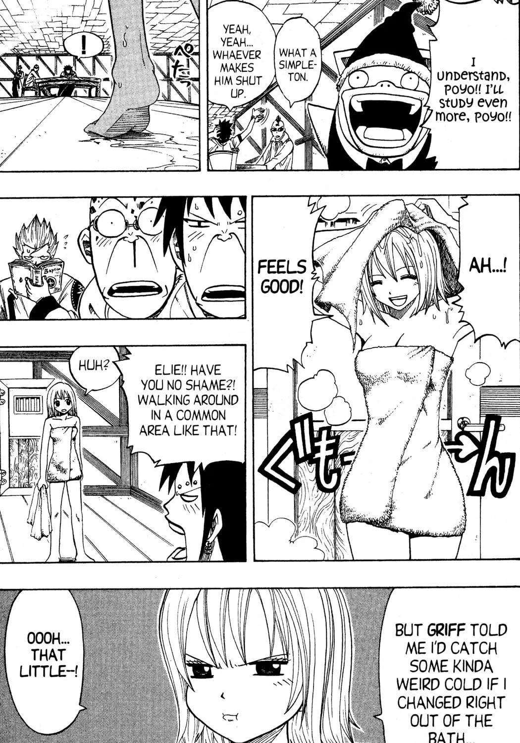 Read Rave Master chapter 98 image 4 on Lezhin