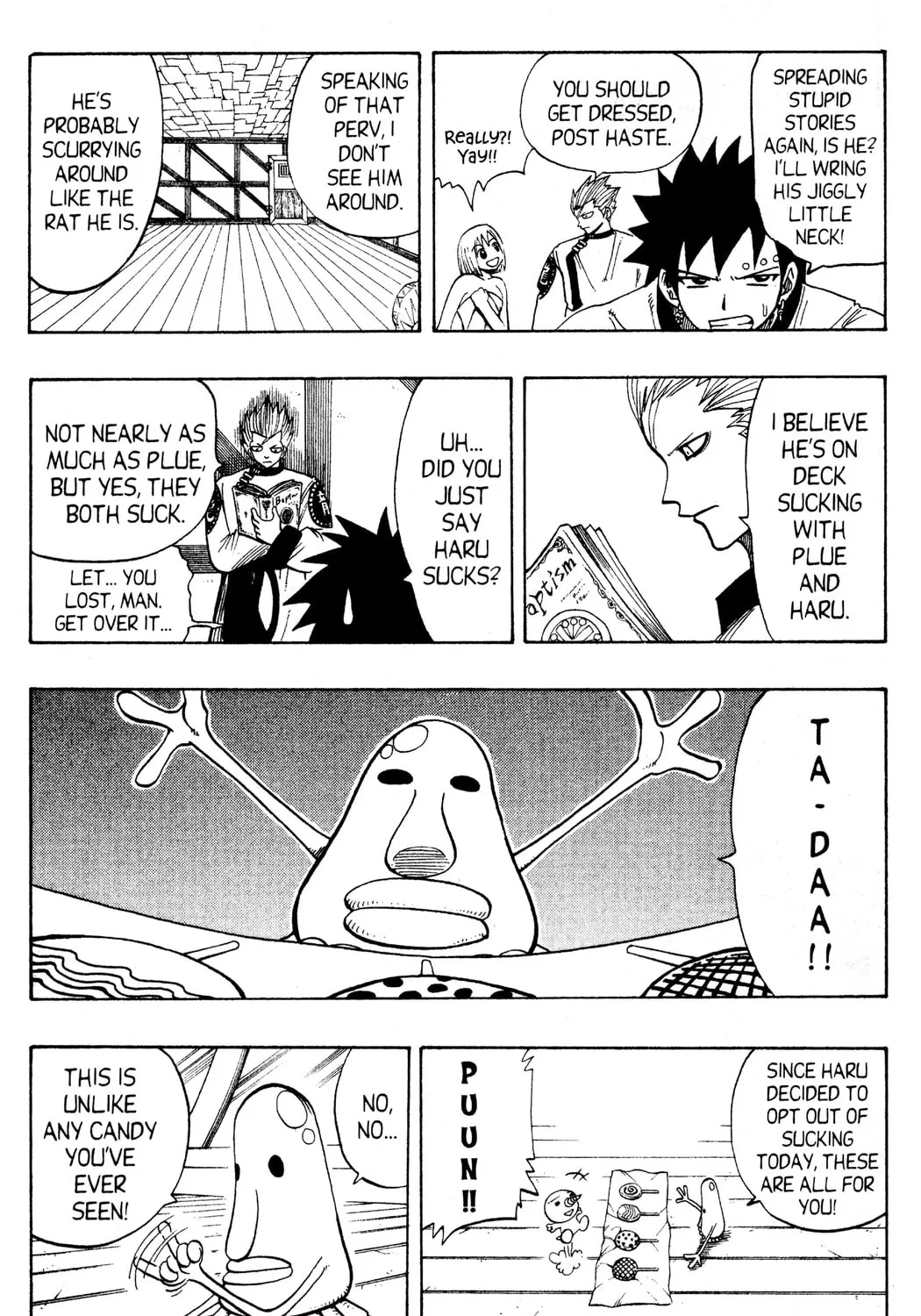 Read Rave Master chapter 98 image 6 on Lezhin