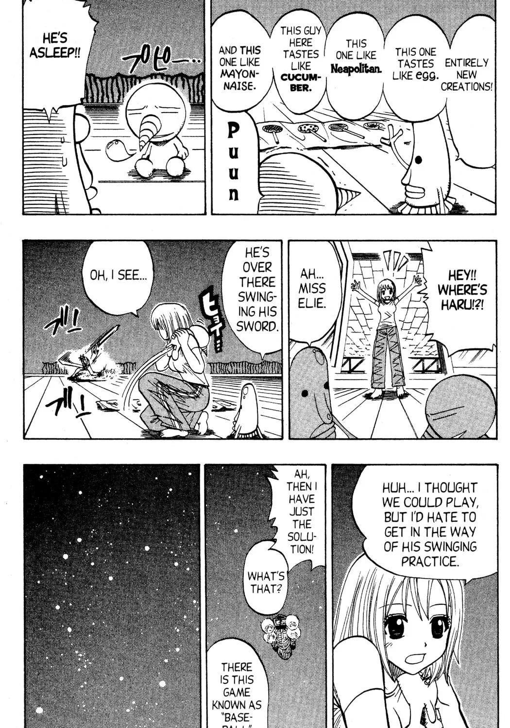 Read Rave Master chapter 98 image 8 on Lezhin