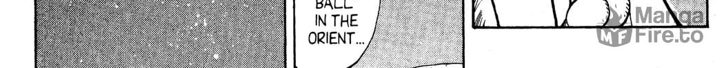 Read Rave Master chapter 98 image 9 on Lezhin