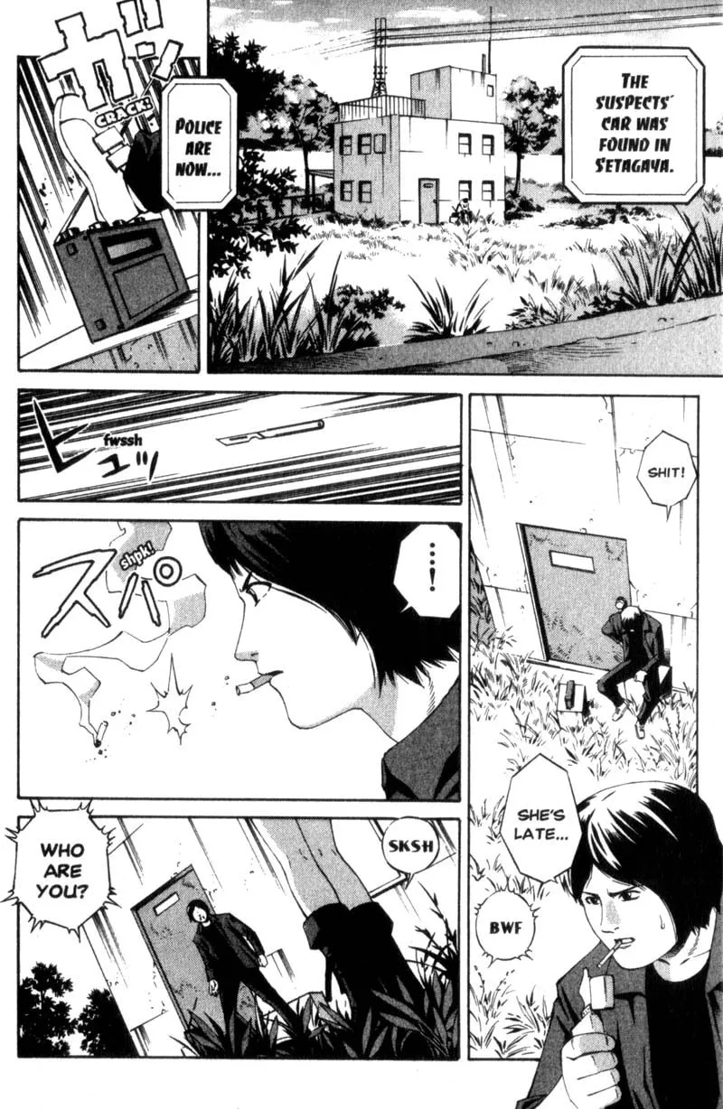 Read Ray chapter 1 image 10 on Lezhin