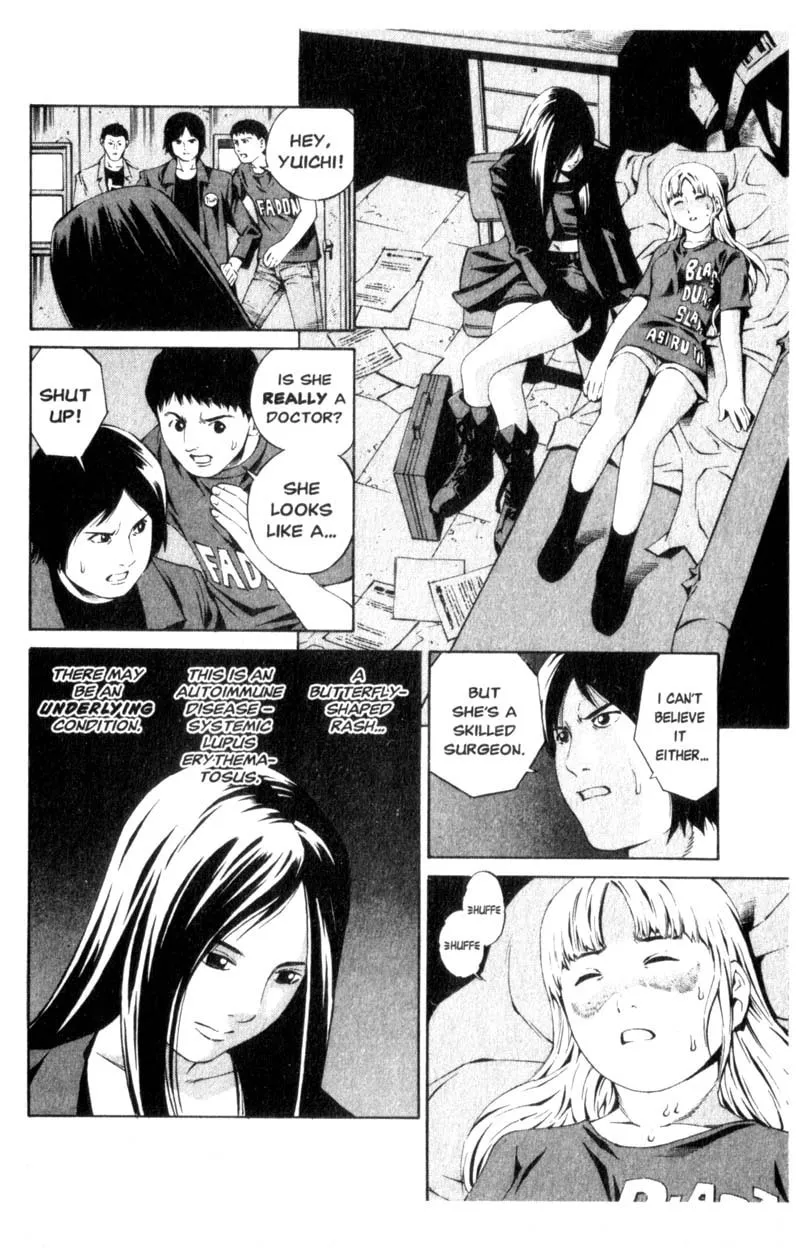 Read Ray chapter 1 image 12 on Lezhin