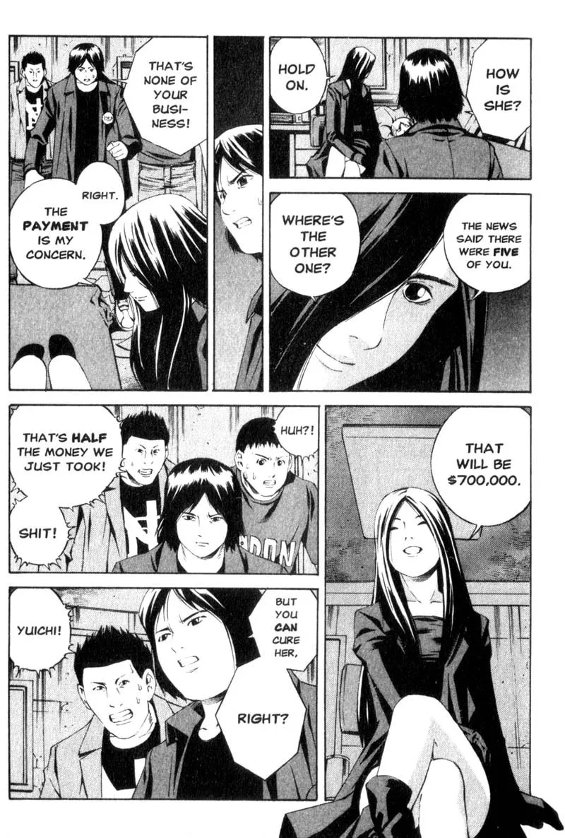 Read Ray chapter 1 image 13 on Lezhin