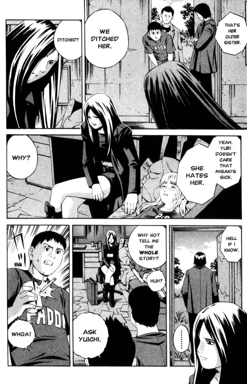 Read Ray chapter 1 image 16 on Lezhin
