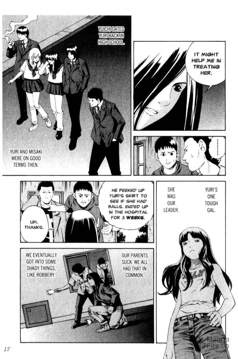 Read Ray chapter 1 image 17 on Lezhin